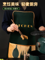 圍裙家用廚房防水防油日式男女士夏季薄款做飯可愛
