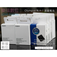樂福數位 Olympus BLH-1 原廠電池 E-M1 ii MARK II MK2 專用