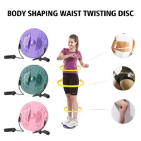 BodyBuilding Fitness Twist Waist Disc Health Trainer Equipment Relax Rotate Fitness Board Workout Equipment Balance Fitness O8Y3