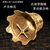 廟銅鐘的價格推薦- 2025年5月| 比價比個夠BigGo