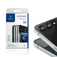 【iMos】SAMSUNG Galaxy Z Flip 5 藍寶石金屬框鏡頭保護貼