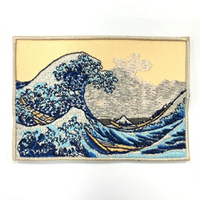 神奈川沖浪裏 日本浮世繪刺繡徽章 胸章 立體繡貼 裝飾貼 葛飾北齋 繡片貼 燙布貼紙
