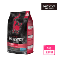 【Nutrience 紐崔斯】黑鑽頂級無穀貓糧+營養凍乾5kg(牛肉+羊肉)