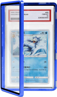 Magenetic Graded Card Slab Protector - Premium Aluminum Graded Card Showcase PSA Slab Protector with