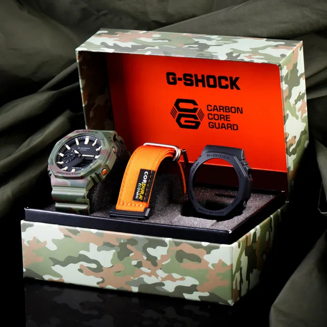 G-SHOCK+迷彩錶的價格推薦- 2024年11月| 比價比個夠BigGo