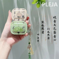 Chinese Style Cute Tassel Pendant Headphone Case For Apple Airpods 3 2 1 Cover Silicone Earphone Charging Cases For Airpod Pro