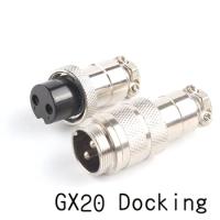 1Set GX20 Butt type Aviation Plugs Sockets Connector 2/3/4/5/6/7/8/9/10/12/14/15 Pin interface Butt-Joint ConnectorJoint