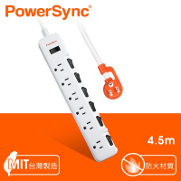【PowerSync 群加】7開6插防雷擊抗搖擺加大間距延長線/4.5M(TS76B945)