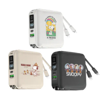 【SNOOPY 史努比】ZJ-51 12000mAh 22.5W 七合一磁吸無線充電行動電源(自帶線/Magsafe/快充/手機支架)