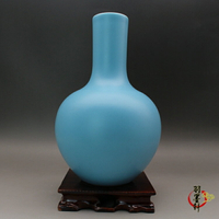 清雍正 天藍釉天球瓶 花瓶 古玩古董陶瓷 仿古瓷器高溫顏色釉擺件
