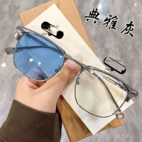Cermin  Photochromic, Bingkai Bulat, Fesyen, Untuk Lelaki dan Wanita, Gaya Korea, Trend Popular, Ber