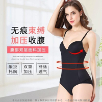 💕塑身衣 塑身褲 腰封 顯瘦 束腰 燃脂 收腹褲 產後收腹帶 束腹褲 收腹提臀褲 瘦肚子神器 瘦腰 朔身衣 燃脂