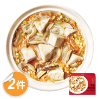 【老協珍】芋頭炊粉鍋2盒宅配組(1380g固形物380g/盒)