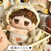 The Untamed Lan Wangji Wei Wuxian Wang Yibo Sean Xiao Zhan BJYX Suo Er Naked Plush Cotton Doll Stuffed Minidoll Soft Toy