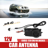 Car AM FM Radio Mast Power Antenna Replacement Kit Lifting And Retracting escopic Antenna For Vehicle Automatic Radio Antenna