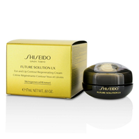 資生堂 Shiseido - 時空琉璃LX極上御藏 眼唇霜 Future Solution LX Eye &amp; Lip Contour Regenerating Cream