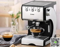 咖啡機   DL-KF500S 咖啡機家用小型全半自動意式商用蒸汽式220V  mks阿薩布魯