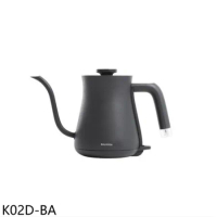 BALMUDA百慕達【K02D-BA】The Pot 電熱絕美手沖壺黑色熱水瓶(7-11商品卡100元)