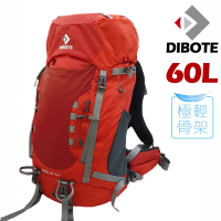 【DIBOTE迪伯特】第三代 極輕。專業登山休閒背包(60L)
