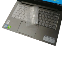 【Ezstick】Lenovo IdeaPad 530S 14 IKB 奈米銀抗菌TPU 鍵盤保護膜(鍵盤膜)