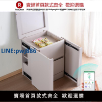 【公司貨 超低價】鑫譽度暗格床頭柜多功能隱藏式防盜大容量保險柜帶鎖收納柜中柜