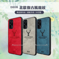 【DEER】realme X7 Pro 5G 北歐復古風 鹿紋手機保護殼 有吊飾孔