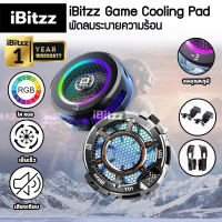 (ประกัน 1 ปี)iBitzz พัดลมระบายความร้อน พัดลมระบายความร้อนมือถือ แท็บเล็ต พัดลมระบายความร้อนโทรศัพท์ 