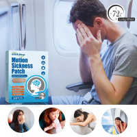 South Moon Travel Regular Portable Post-Ear Stickers Motion Sickness Airsickness Dizziness Relief Ti