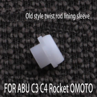 Old Model FOR ABU C3 C4 Rocket OMOTO Twist Stick Casing Lining Shaft Sleeve Drum Wheel Fishing Tackle Accessories