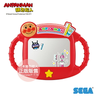 【正版公司貨】ANPANMAN 麵包超人-麵包超人 閃亮亮玩具刷牙鏡(1歲6個月以上)-快速出貨