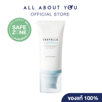 SKIN1004 Madagascar Cenla Hyalu-Cica Water-Fit Sun Serum SPF50+