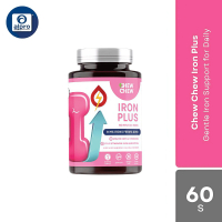 Alpro Pharmacy Chew Chew Iron Plus 60S