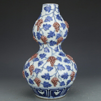 元青花釉里紅雕刻葡萄葫蘆瓶古董古玩收藏真品復古瓷老物件瓷器