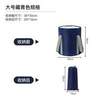 加深過膝泡腳桶｜便攜式保溫足浴桶｜可折疊加深足浴盆｜家用過膝泡腳袋｜旅行便攜足浴袋｜免安裝泡腳桶｜節省空間足浴桶｜保暖加深泡腳盆