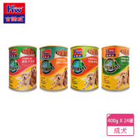 【KITTIWAKE 吉諦威】經典風味-羊肉口味(狗罐/濕糧/低熱量/天然食材)