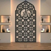mihrab mushola rumah minimalis dekorasi dinding kaligrafi putih