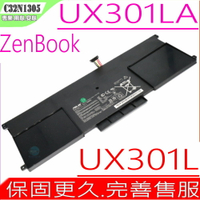 ASUS  C32N1305 電池(原裝) 華碩 C32NI305,UX301 ,UX301L電池,UX301LA 電池,UX301LA4500,C32N1305