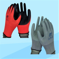 尼龍皺紋手套 工業防滑手套(12雙/包 丁腈手套 止滑工作手套)