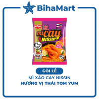 [GÓI LẺ] - NISSIN - Mì xào cay Nissin Thái tomyum, Mì xào cay Thái tomyum Nissin, Mì xào Nissin Thái
