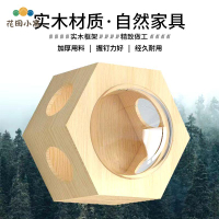 貓爬架 墻上壁掛式小戶型 一體 實木 貓窩貓跳臺貓抓柱壁掛六角太空艙[PP0503021]