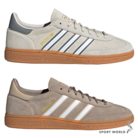 Adidas 休閒鞋 男鞋 女鞋 Handball Spezial 米灰/棕【運動世界】JH5441/JH5443
