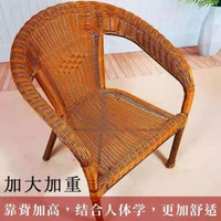 老人椅透氣防水室外室直髮休閒椅仿藤椅扶手椅子家用老年人