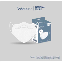 ส่งฟรี. Welcare Mask U95(Premium 3D Model)ป้องกันฝุ่นPM2.5