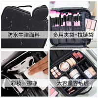化妝包 大容量專業便攜小號韓國ins旅行化妝品收納包可愛