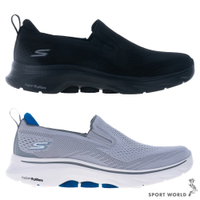 Skechers 健走鞋 男鞋 GO WALK 7 黑/灰【運動世界】216637BBK/216637GYBL
