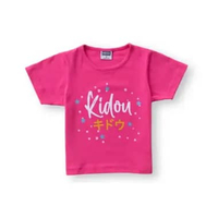 Kaos Anak Perempuan Magenta/ Girls T-Shirt Fuschia/ Kidou 4-5 tahun