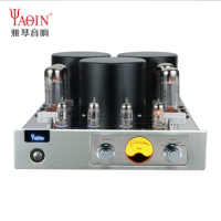 Yaqin MC-13S Tube Amplifier EL34 Tube Amplifier Fever HiFi High-fidelity Amplifier High-power Audio