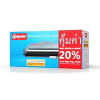COMPUTE ผงหมึก รุ่น TN2060/TN2260 สีดำ