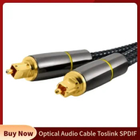 3m Digital Cables Optical Audio Cable Toslink SPDIF Coaxial for Amplifiers Blu-ray Xbox 360 PS4 Soundbar Fiber Video Cabo