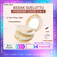 FUFUMISE | IMPLORA Bedak Sueluttu Powder Cake 3in1 320 | Two Color Two Way Cake One Foundation | Bed